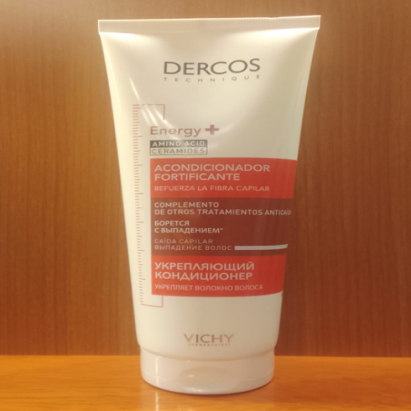 articulos dermaboutique