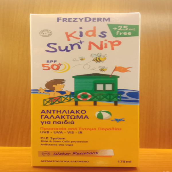 importacione tienda en linea