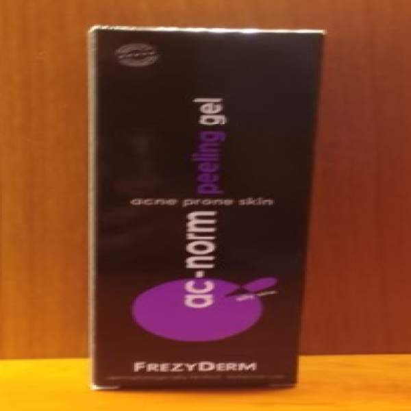 articulos dermaboutique